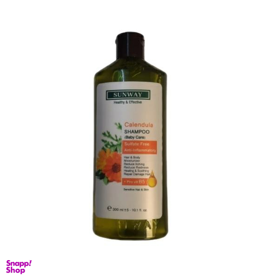 شامپو سر و بدن کودک سان وی (Sunway) مدل Calendula حجم 300 میلی لیتر