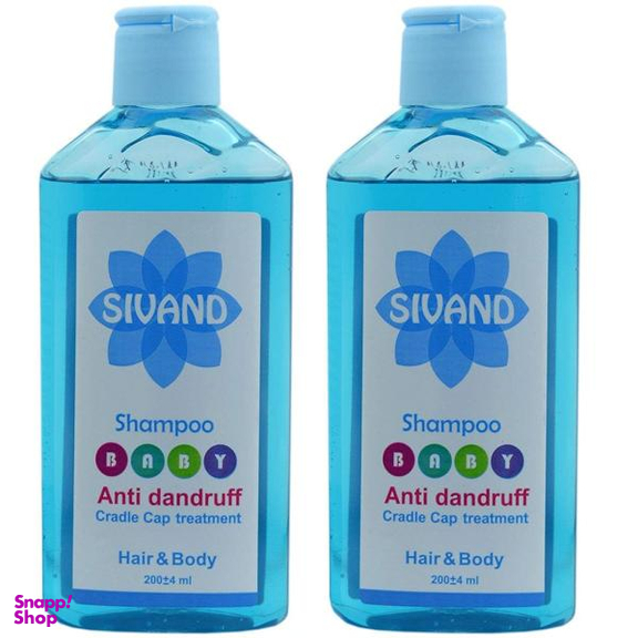 شامپو ضد شوره کودک سیوند (SIVAND) کد 0397 حجم 200 میلی لیتر مجموعه 2 عددی