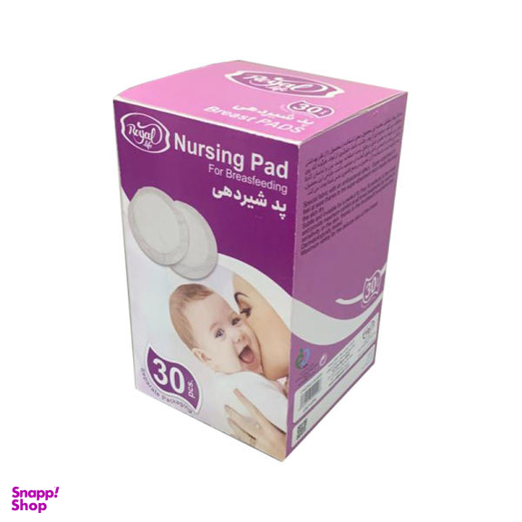 پد سینه رویال لایف مدل Royal30 بسته 30 عددی