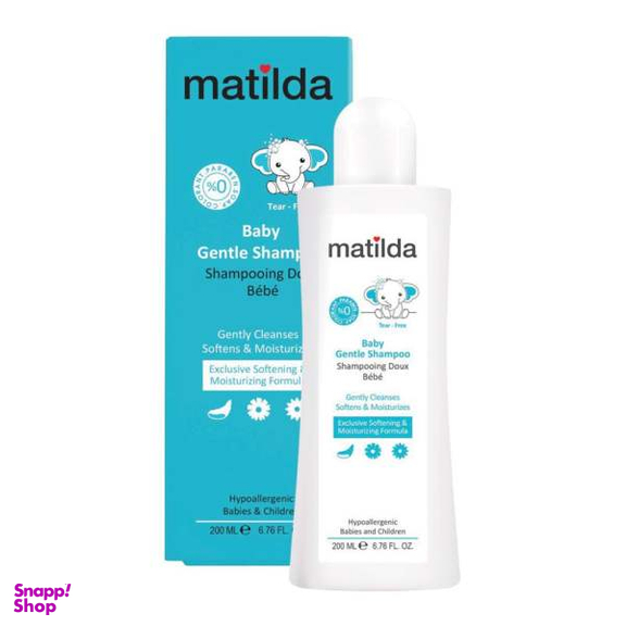 شامپو کودک ماتیلدا (Matilda) مدل Gentle حجم 200 میلی لیتر