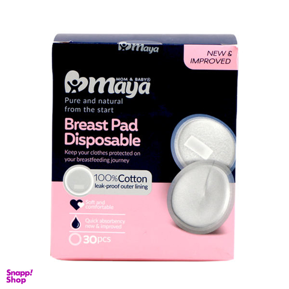 پد سینه مایا (Maya) کد 01 بسته 30 عددی