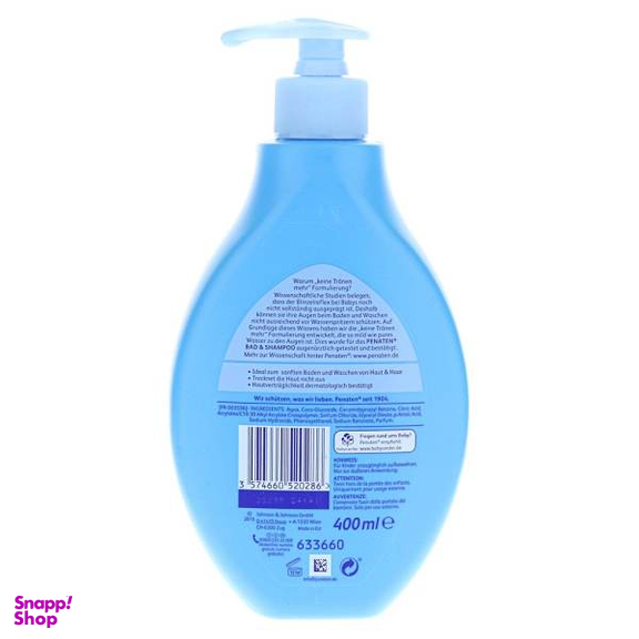 شامپو سر و بدن کودک پناتن (Penaten) مدل Baby حجم 400 میلی لیتر