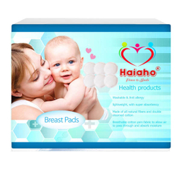 پد سینه هیاهو (Haiaho) مدل Best Mom بسته 6 عددی