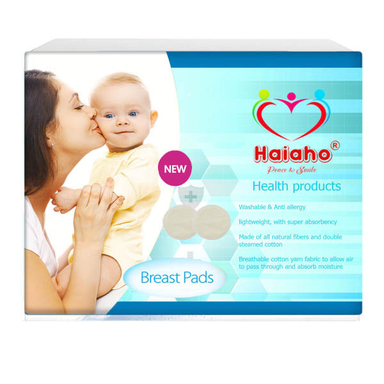 پد سینه هیاهو (Haiaho) مدل Extra Heavy Night Mod بسته 2 عددی