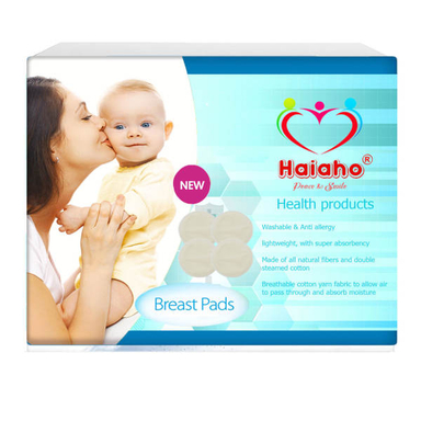 پد سینه هیاهو (Haiaho) مدل Extra Heavy Night Mod بسته 4 عددی
