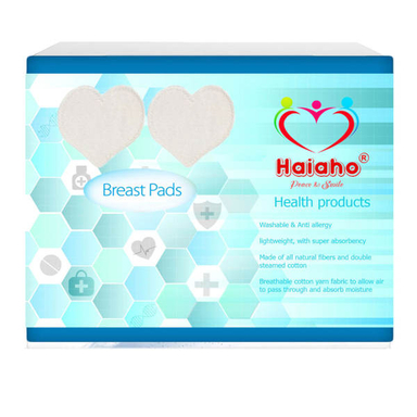پد سینه هیاهو (Haiaho) مدل Heartbeat بسته 2 عددی