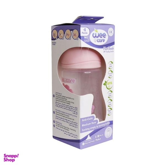 بطری دهانه استاندارد وی کر (wee care) مدل پروپیلن کد B324 حجم 300 میلی لیتری