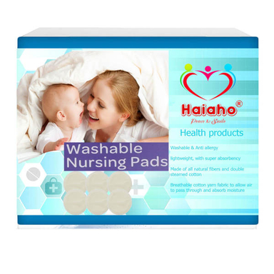 پد سینه هیاهو (Haiaho) مدل Momkids بسته 6 عددی