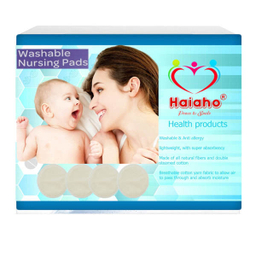 پد سینه هیاهو (Haiaho) مدل Night Mod بسته 4 عددی