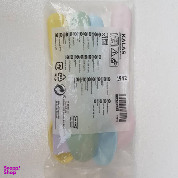 قاشق کودک ایکیا (Ikea) مدل A-21458 مجموعه 4 عددی