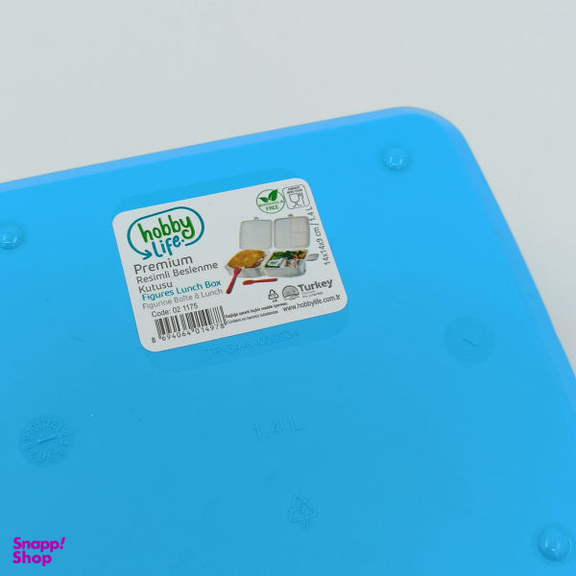 ظرف غذای 4 تیکه هوبی لایف (Hobby Life) مدل 37037