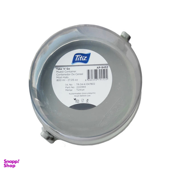 ظرف غذای کودک تیتیز (Titiz) مدل Takengo کد 79-9450-S