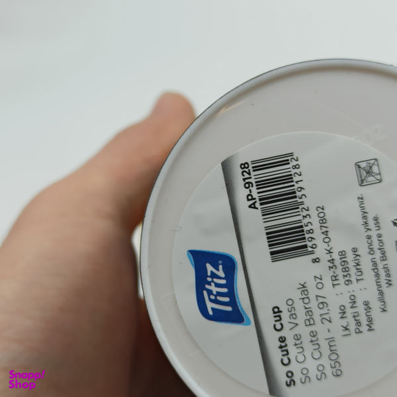 لیوان کودک تیتیز (Titiz) مدل Good Night کد 35027