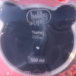 ظرف نگهدارنده هوبی لایف (Hobby Life) مدل H-020980 مجموعه 4 عددی