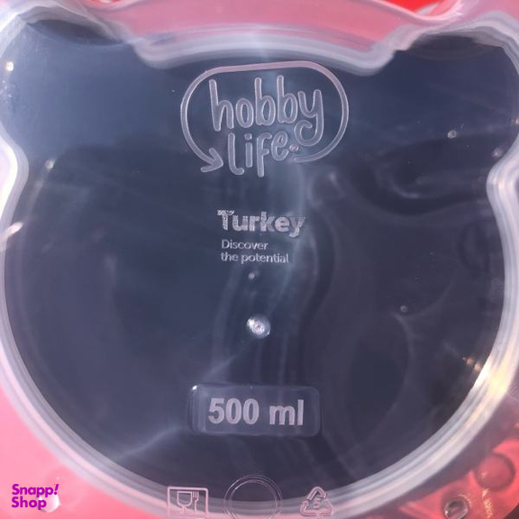 ظرف نگهدارنده هوبی لایف (Hobby Life) مدل H-020980 مجموعه 4 عددی