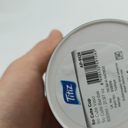 لیوان کودک تیتیز (Titiz) مدل Best کد 35026