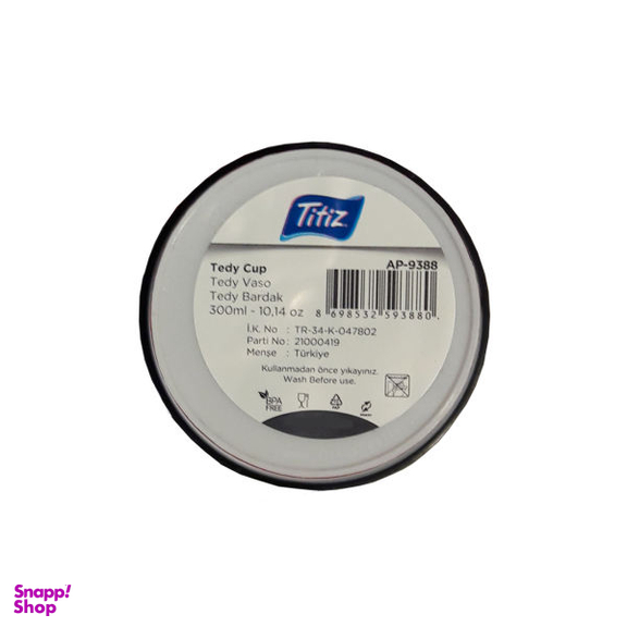 لیوان کودک تیتیز (Titiz) مدل Tedy Cup کد 93880-03