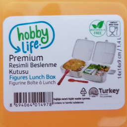 ظرف غذا 3 تکه کودک هوبی لایف (Hobby Life) مدل Dino