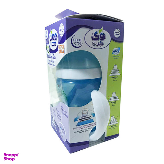 لیوان کودک وی کر (Wee Care) کد C706 حجم 180 میلی لیتر