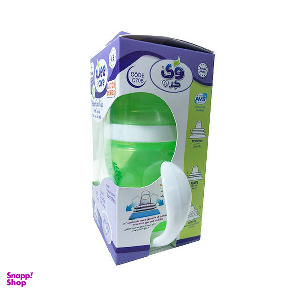 لیوان کودک وی کر (Wee Care) کد C706 حجم 180 میلی لیتر