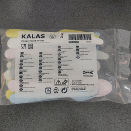 ست قاشق و چنگال و چاقو کودک ایکیا (Ikea) مدل Kalas 2020 مجموعه 18 عددی