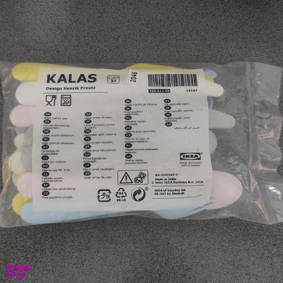 ست قاشق و چنگال و چاقو کودک ایکیا (Ikea) مدل Kalas 2020 مجموعه 18 عددی
