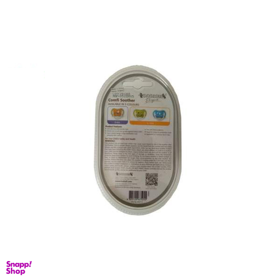 پستانک ارتودنسی بابی سیل مدل Comfi Soother