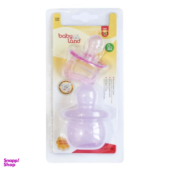 پستانک بی بی لند (Baby Land) مدل 367 به همراه قاب محافظ