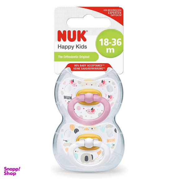 پستانک ناک (Nuk) مدل N10737822.2 بسته 2 عددی