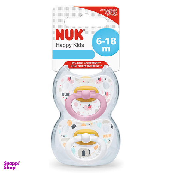 پستانک ناک (Nuk) مدل N10733094.2 بسته 2 عددی