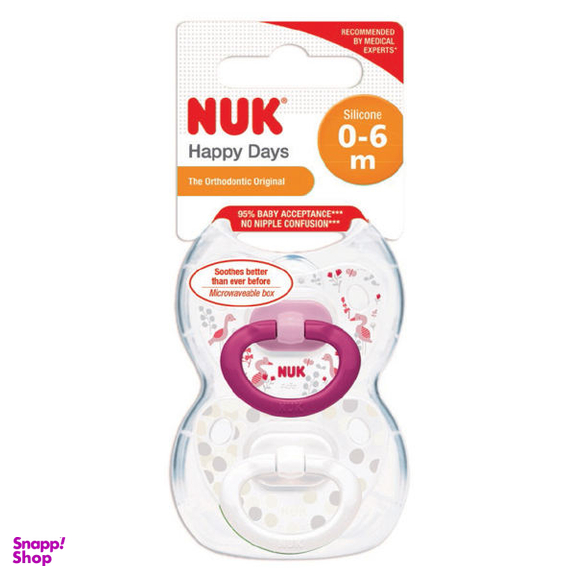 پستانک ناک (Nuk) مدل N10730195.2 بسته 2 عددی
