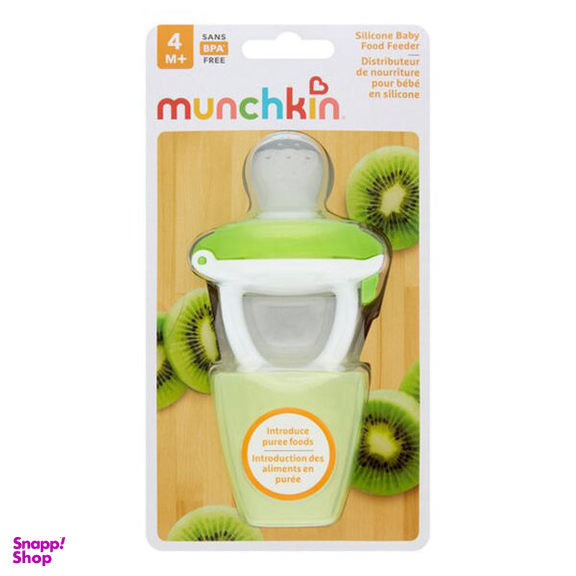 فدر غذاخوری کودک مانچکین (Munchkin) مدل Mu1941.1