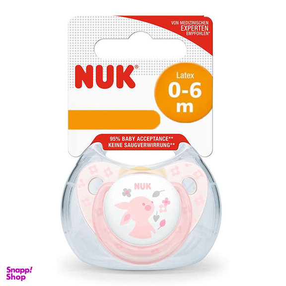 پستانک ناک (Nuk) مدل N10726033