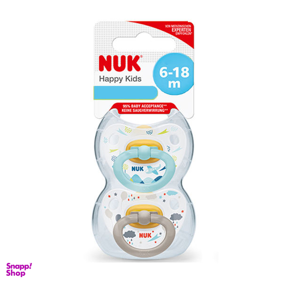 پستانک ناک (Nuk) مدل N10733094.1 بسته 2 عددی