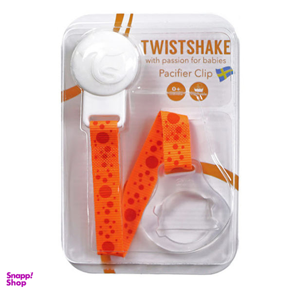 بند پستانک تویست شیک (Twistshake) مدل Ts120960