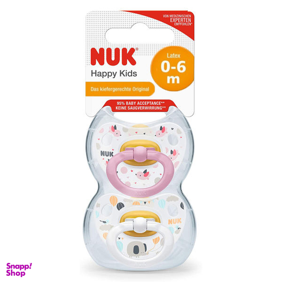 پستانک ارتودنسی ناک (Nuk) مدل N10725076 بسته 2 عددی