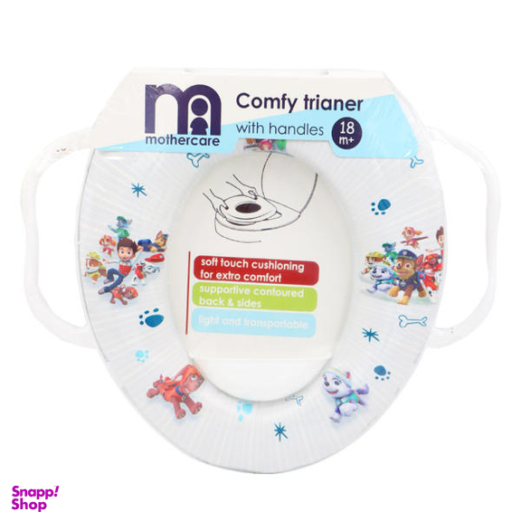 تبدیل توالت فرنگی کودک (Mothercare) کد 2022