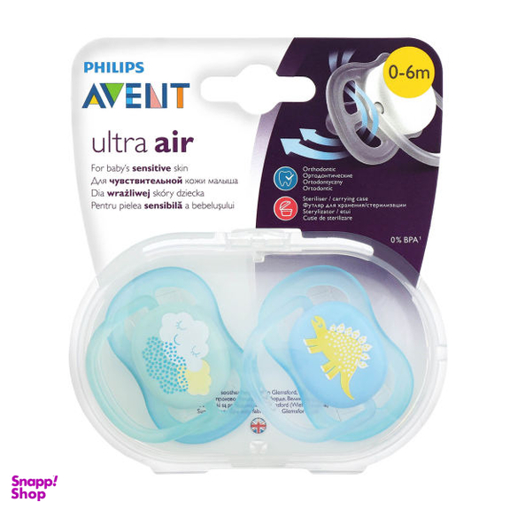 پستانک اونت (Avent) مدل A344/20 بسته 2 عددی