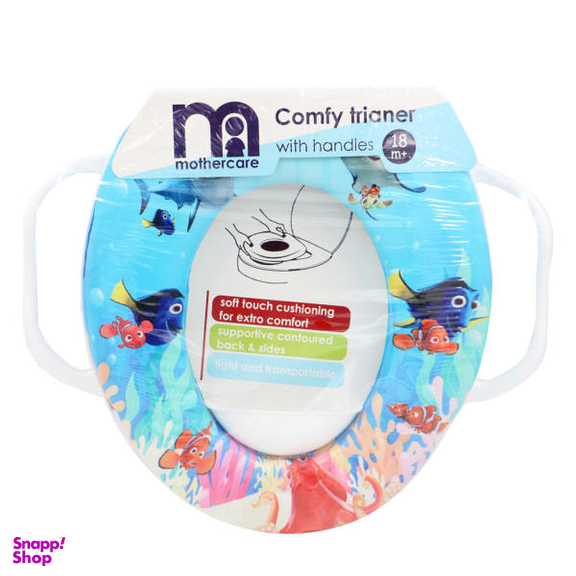 تبدیل توالت فرنگی کودک (Mothercare) کد 2022