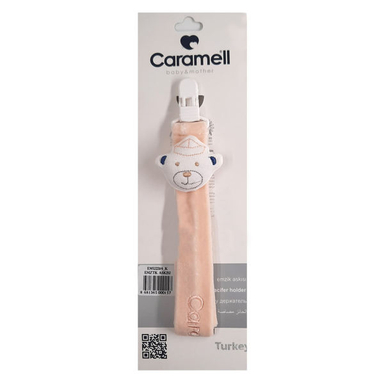 بند پستانک کارامل (Caramell) کد 2071.11