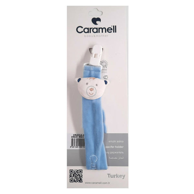 بند پستانک کارامل (Caramell) مدل 2071.7