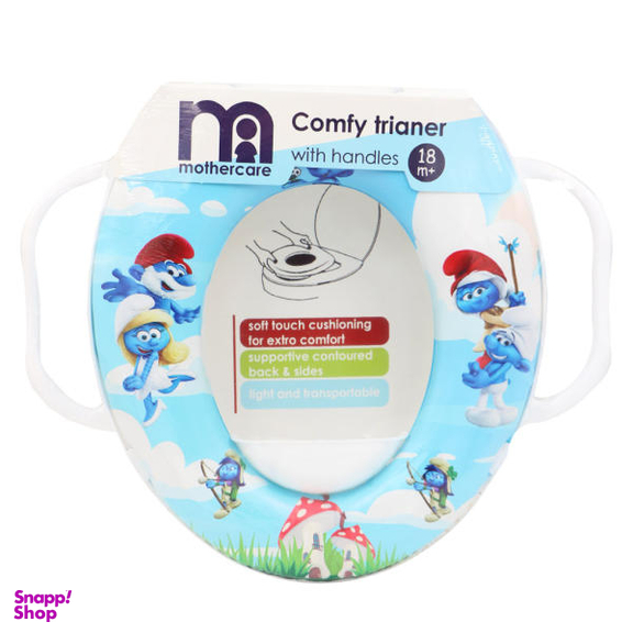 تبدیل توالت فرنگی کودک (Mothercare) کد 2022