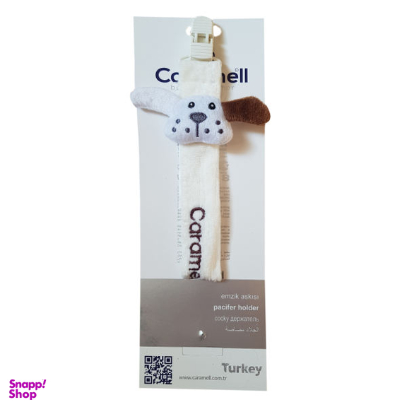 زنجیر پستانک کارامل (Caramell) مدل سگ