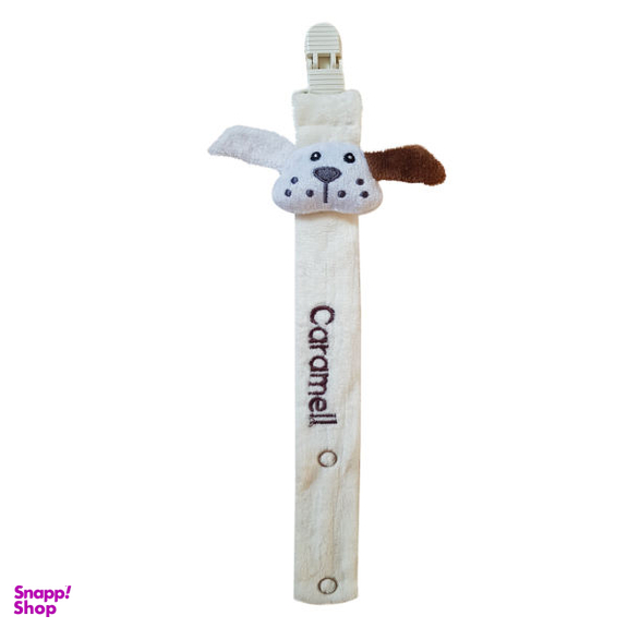 زنجیر پستانک کارامل (Caramell) مدل سگ