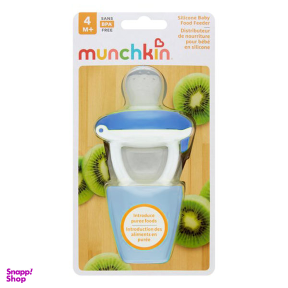 فدر غذاخوری کودک مانچکین (Munchkin) مدل Mu1941