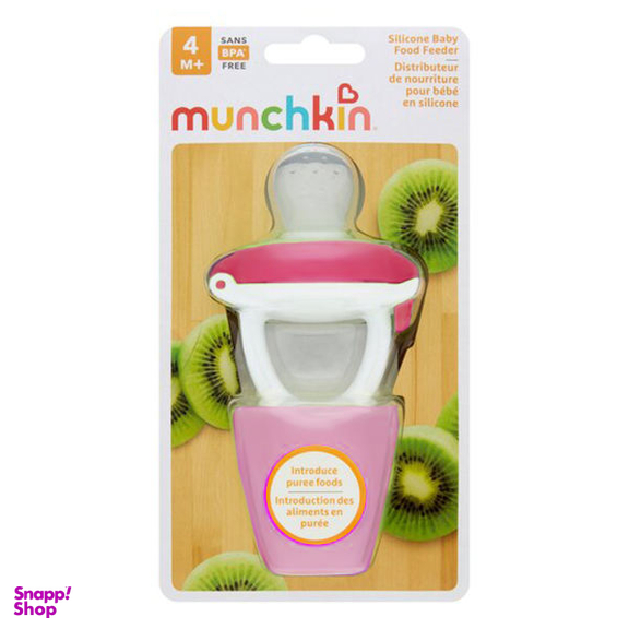 فدر غذاخوری کودک مانچکین (Munchkin) مدل Mu1941.2