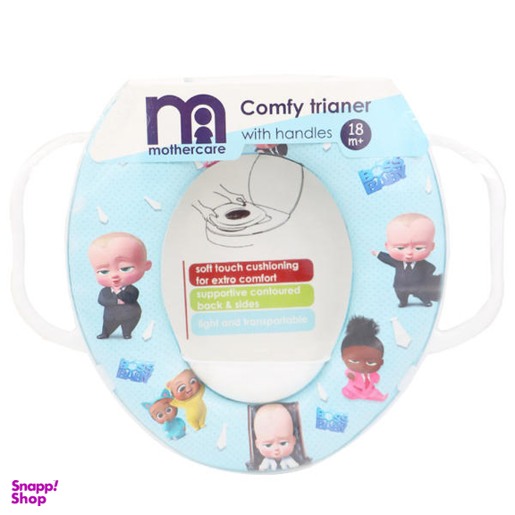 تبدیل توالت فرنگی کودک (Mothercare) کد 2022