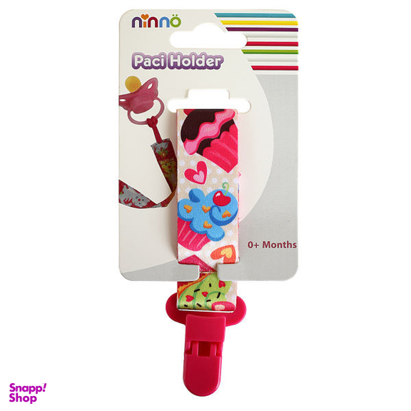 بند پستانک نیننو (Ninno) مدل Cup Cake