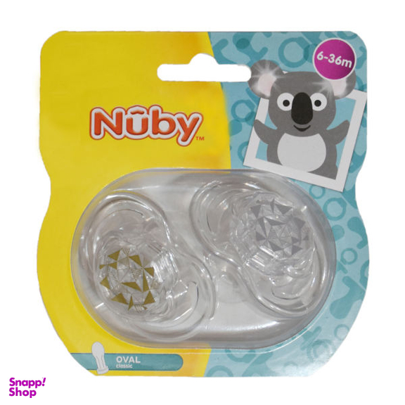 پستانک نوبی (Nuby) مدل id0202008.1 بسته 2 عددی