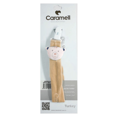 بند پستانک کارامل (Caramell) کد 2071.9